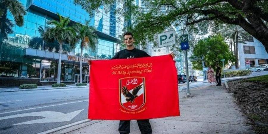 الأهلي ليس طرف.. زيزو يكشف لأول مرة سبب ذهابه للسفارة الأمريكية - تواصل نيوز