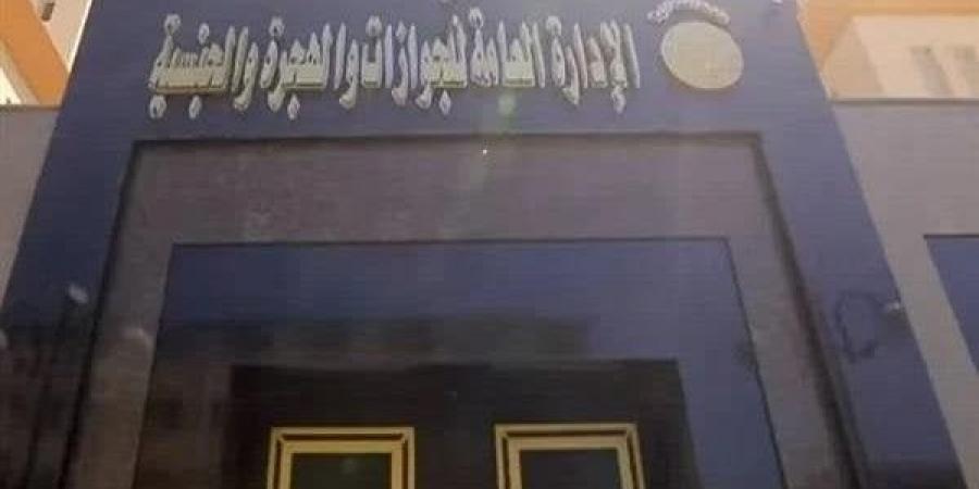 الجوازات تواصل تقديم خدماتها لكبار السن وذوي الهمم - تواصل نيوز