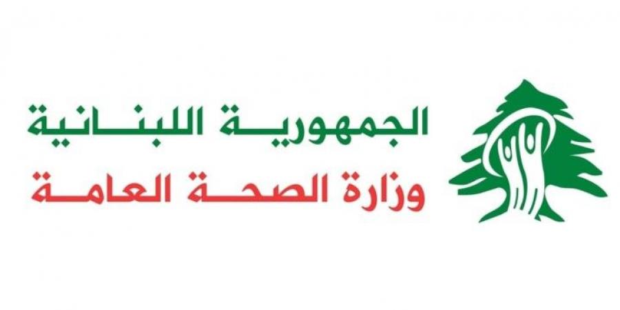 الصحة: 3 جرحى في غارة إسرائيلية على بلدة عين قانا - تواصل نيوز