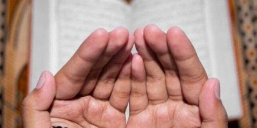 أوصانا به النبي.. .دعاء ثاني أيام عيد الأضحى ردده الآن - تواصل نيوز