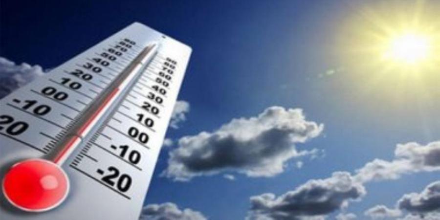 الأرصاد الجوية: استمرار فى ارتفاع درجات الحرارة والعظمى بالقاهرة 36 وجنوب الصعيد 42 درجة - تواصل نيوز