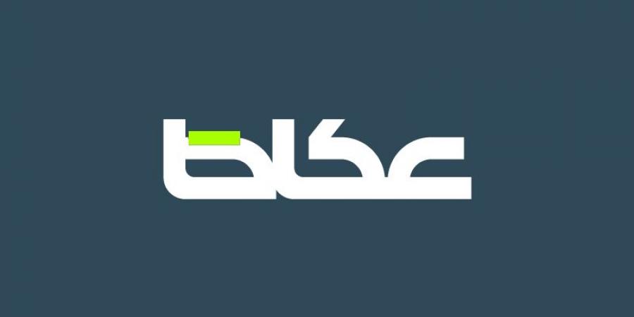 غانا تسجّل 45 حالة مؤكدة بفايروس جدري القرود خلال شهر واحد - تواصل نيوز