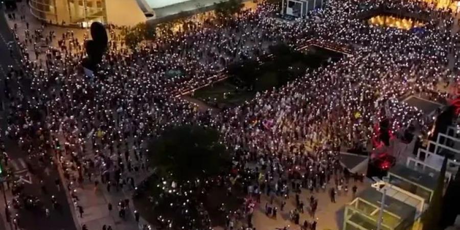 مظاهرة حاشدة في تل أبيب تطالب بإنهاء الحرب وإعادة الأسرى #عاجل - تواصل نيوز