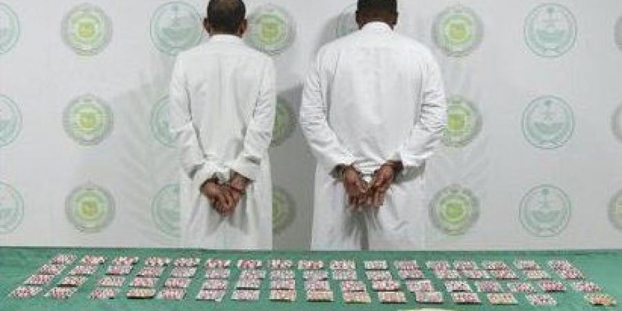 القبض على شخصين في تبوك لترويجهما الحشيش وأقراصًا خاضعة لتنظيم التداول الطبي - تواصل نيوز