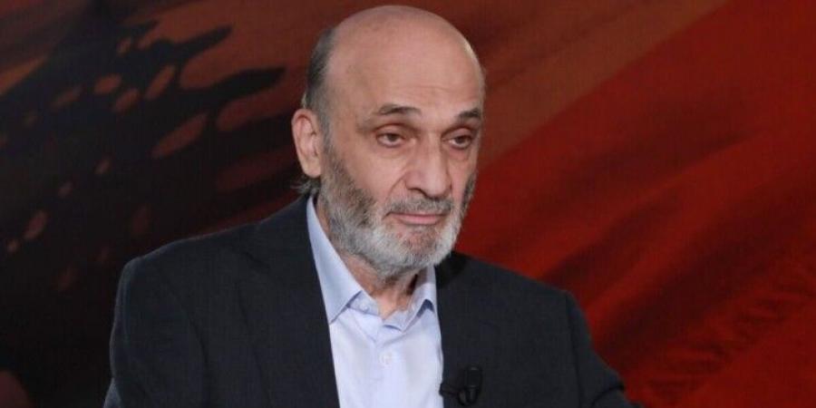 جعجع: لبنان الآن لديه فرصة ولا أعلم إن كانت ستبقى موجودة بعد شهرين - تواصل نيوز