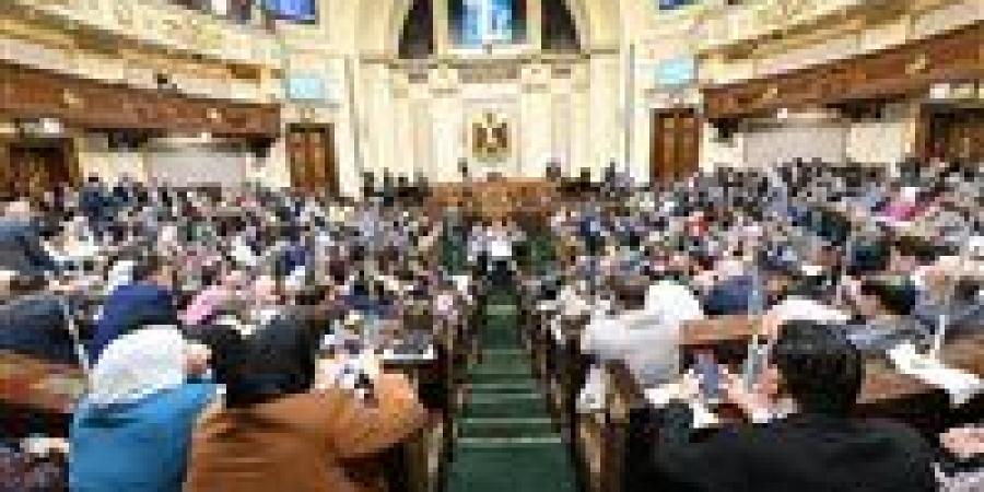 البرلمان يستكمل جلساته العامة بعد إجازة العيد لمناقشة تقرير لجنة الخطة عن الموازنة العامة (تفاصيل) - تواصل نيوز