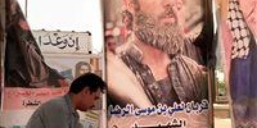 الموت بالقرعة في العراق.. طالب ثانوي ينهي حياته داخل مسجد ثاني أيام العيد - تواصل نيوز
