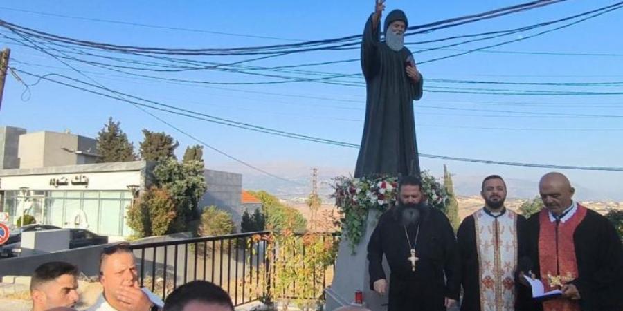 إزاحة الستارة عن تمثال للقديس شربل عند بوليفار جديدة مرجعيون تكريمًا لأرواح شهداء البلدة - تواصل نيوز