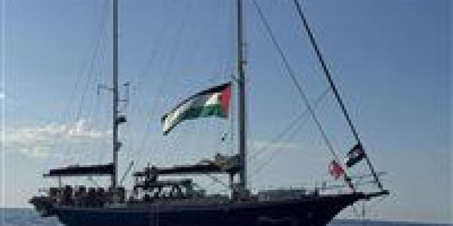 «الدولة العبرية تواصل عربدتها».. وزير دفاع إسرائيل يأمر بمنع وصول أسطول مادلين الإنساني لغزة - تواصل نيوز