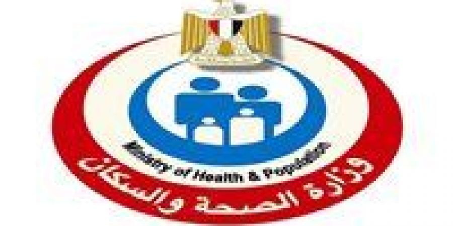 «الصحة» تُعلن فحص 7 ملايين و909 آلاف طفل ضمن مبادرة رئيس الجمهورية للكشف المبكر وعلاج ضعف السمع لدى حديثي الولادة - تواصل نيوز