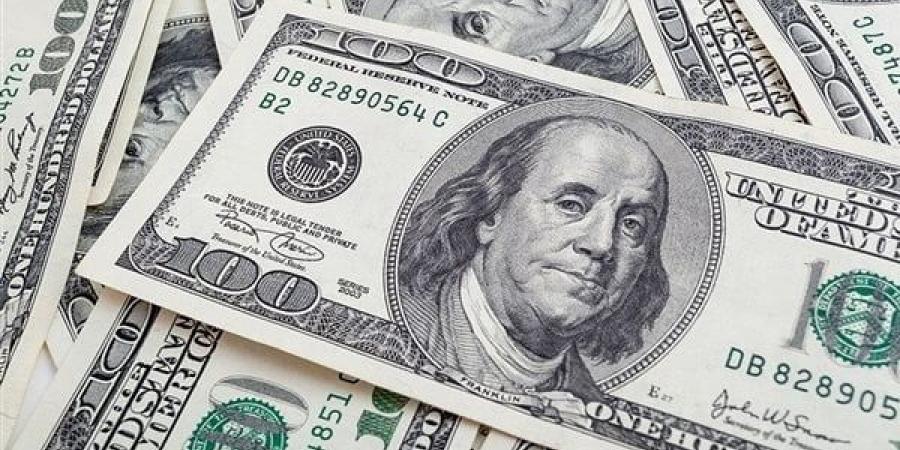 سعر الدولار أمام الجنيه في نهاية تعاملات اليوم الأحد 8 يونيو 2025 - تواصل نيوز