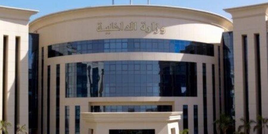القبض على 394 متهما في 345 قضية مخدرات - تواصل نيوز