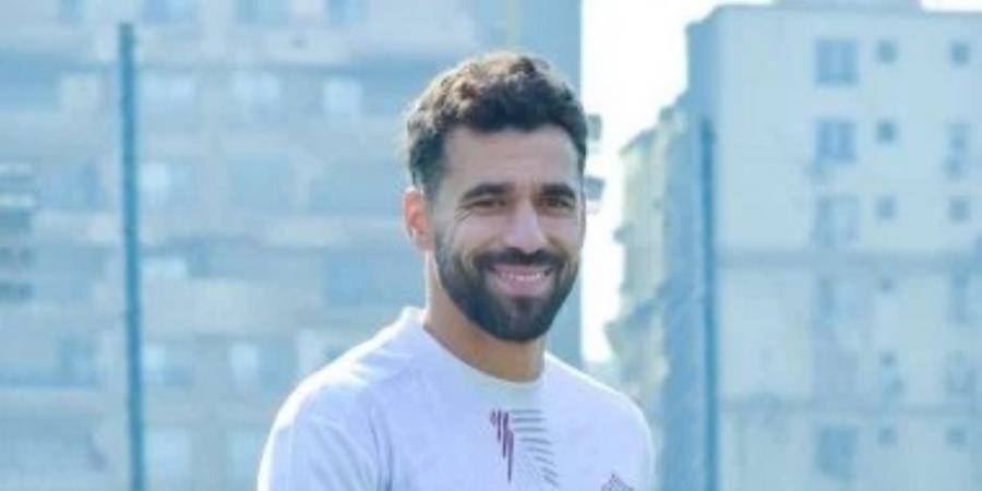 ما هي آخر تطورات ملف تجديد عقد عبد الله السعيد مع الزمالك؟ اعرف التفاصيل - تواصل نيوز