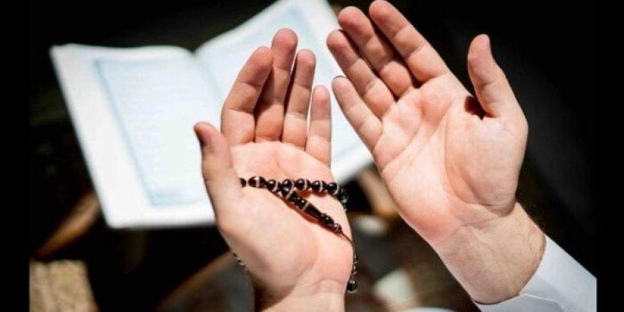 اللهم اجعلنا من أهل طاعتك.. دعاء ثالث أيام عيد الأضحى 2025 - تواصل نيوز