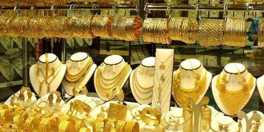 مفاجأة جديدة بأسعار الذهب في مصر بختام تعاملات اليوم.. الأحد 8 يونيو - تواصل نيوز