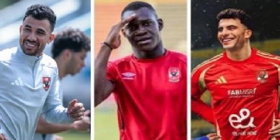 زيزو وديانج وتريزيجيه..بدلاء الأهلي أمام باتشوكا - تواصل نيوز