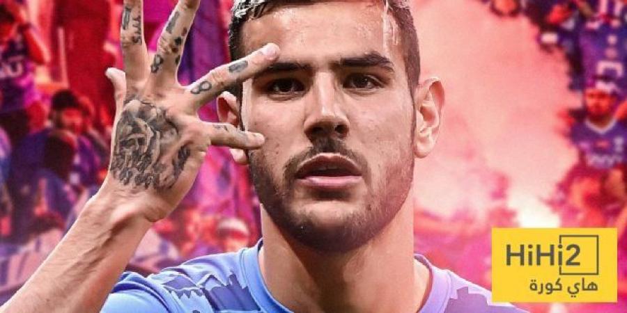قرار جديد من الهلال بشأن صفقة ثيو هيرنانديز - تواصل نيوز