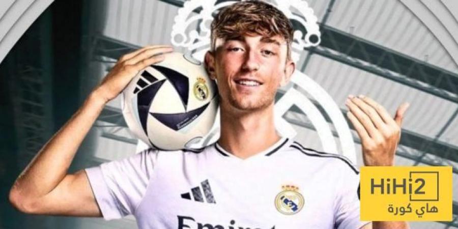 موعد تقديم ديان هويسين كلاعب في ريال مدريد - تواصل نيوز