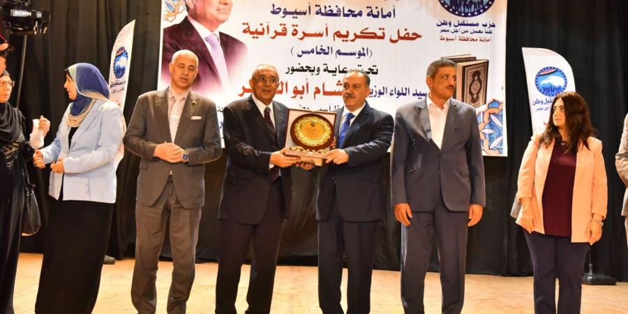 جامعة أسيوط تواصل دورها المجتمعي في فعاليات تنموية لخدمة المحافظة - تواصل نيوز