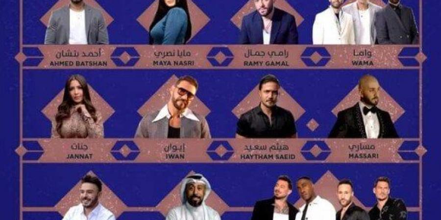 تركي آل الشيخ يكشف عن نجوم حفل «فورها الذكريات» بجدة - تواصل نيوز