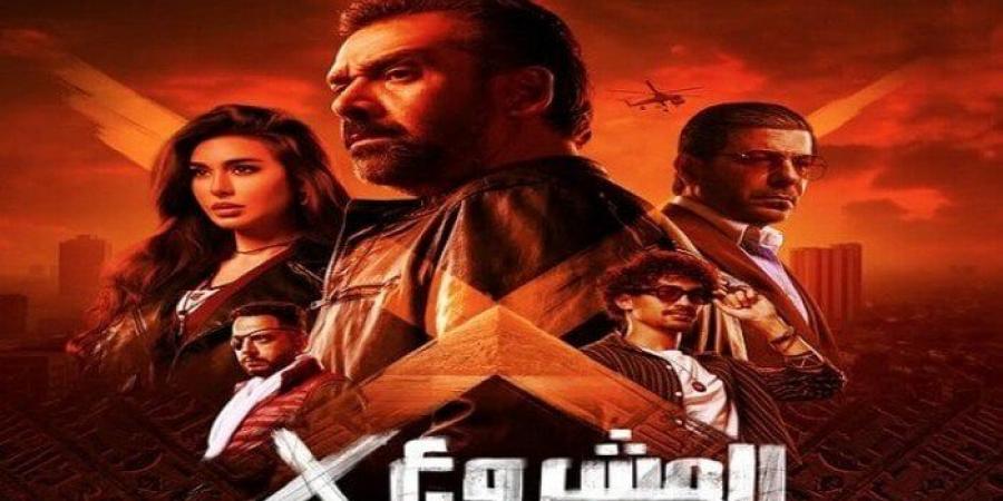 إيرادات أفلام عيد الأضحى 2025.. «المشروع X» يتصدر شباك التذاكر بـ 70 مليون جنيه - تواصل نيوز