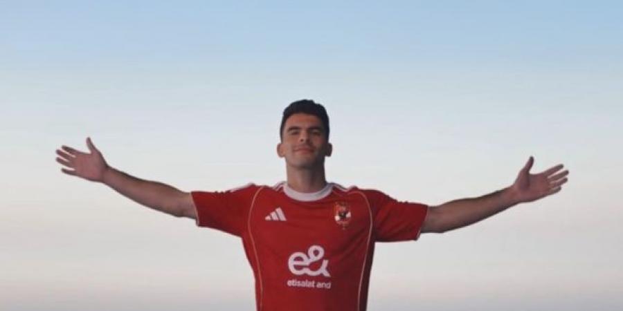 زيزو يغادر القاهرة للانضمام إلى معسكر الأهلي في أمريكا - تواصل نيوز