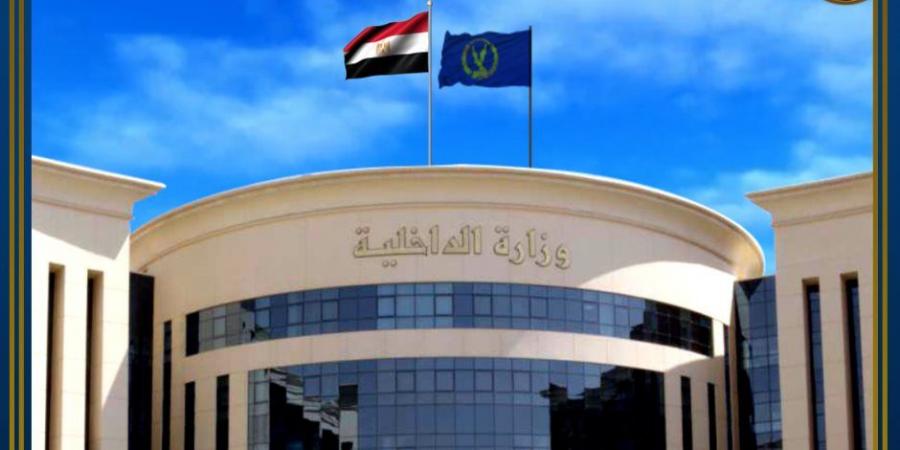 كشف حقيقة إدعاء سيدة بقيام بعض الأشخاص بإقتحام مسكنها بكفر الشيخ - تواصل نيوز