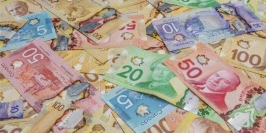 تراجع سعر الدولار الكندي اليوم الثلاثاء 10 يونيو 2025 - تواصل نيوز