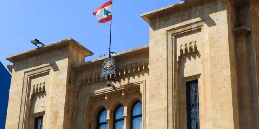 فرعية لجنة الإدارة والعدل تابعت درس اقتراحات القوانين المتعلقة بالقضاء الإداري - تواصل نيوز