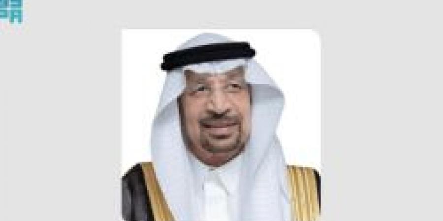 وزير الاستثمار يرأس وفد المملكة في قمة الشراكة السعودية - البريطانية بلندن - تواصل نيوز