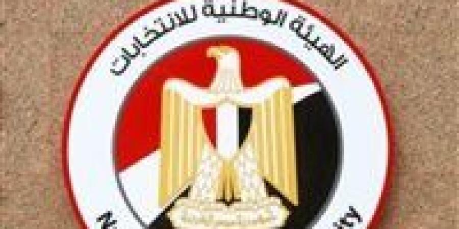 مصادر لـ تحيا مصر: الجدول الزمنى لانتخابات مجلس الشيوخ يحتاج "شهرين ونصف" لتنفيذه - تواصل نيوز