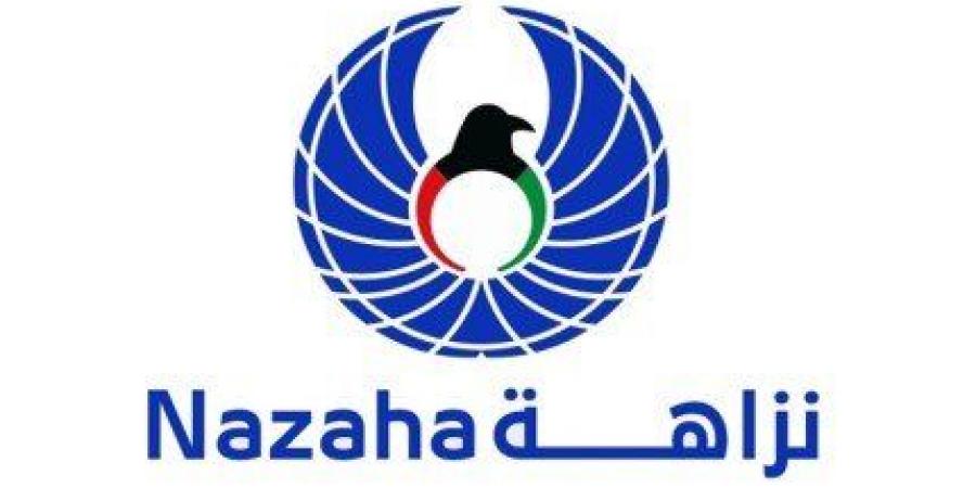 "نزاهة" تحيل إشرافيين في بلدية الكويت إلى النيابة العامة بشبهة إضرار غير متعمد بالمال العام - تواصل نيوز