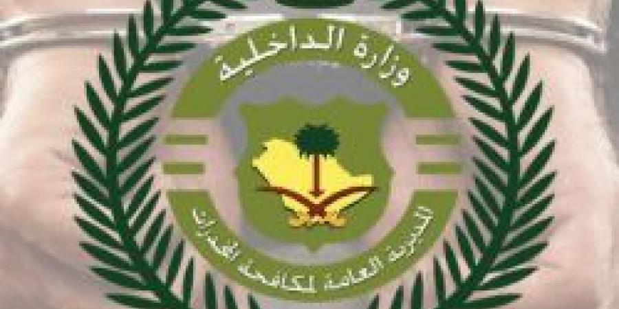 المديرية العامة لمكافحة المخدرات تضبط مهربي مخدرات في جدة - تواصل نيوز