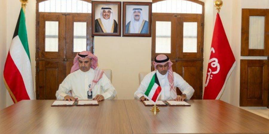 اتحاد شركات الاستثمار يوقع مذكرة تفاهم مع معهد سعود الناصر الدبلوماسي لتبادل الخبرات - تواصل نيوز