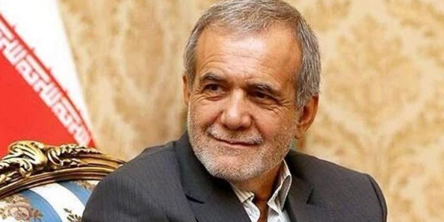 بزشكيان: نتحدث مع أميركا وأوروبا ولن نرضخ للإملاءات ولا يحق لأحد منعنا من البحث العلمي بالمجال النووي - تواصل نيوز