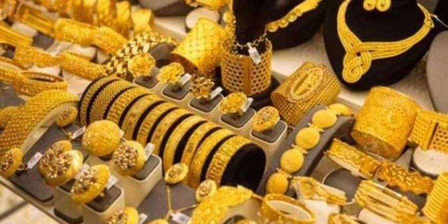 سعر الذهب في مصر بمستهل تعاملات اليوم الأربعاء 11 يونيو 2025 - تواصل نيوز