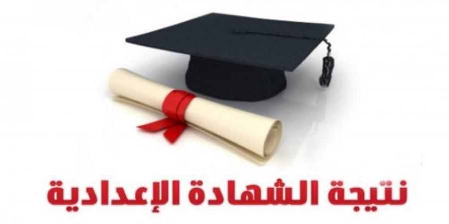 75.3 % نسبة النجاح فى الشهادة الإعدادية الأزهرية بمحافظة سوهاج - تواصل نيوز