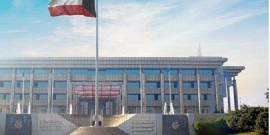 الداخلية الكويتية: ضبط نحو 200 كغم من مخدر الشبو بحوزة متهم آسيوي في واحدة من أكبر الضبطيات - تواصل نيوز