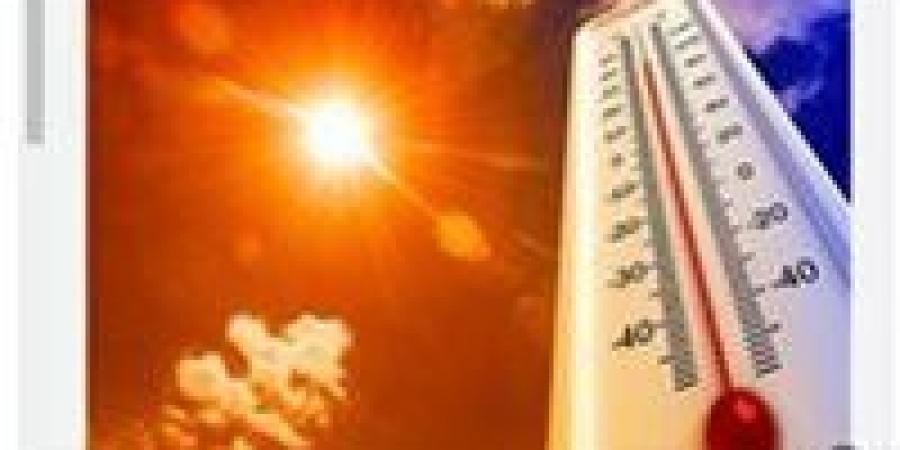 الأرصاد تكشف حالة الطقس اليوم الأربعاء 11 يونيو والقاهرة العظمى تسجل 37 درجة - تواصل نيوز