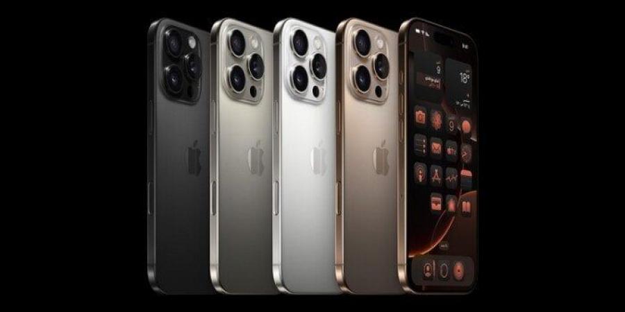 ios 26.. أبرز مميزات وعيوب تحديث أيفون الجديد - تواصل نيوز