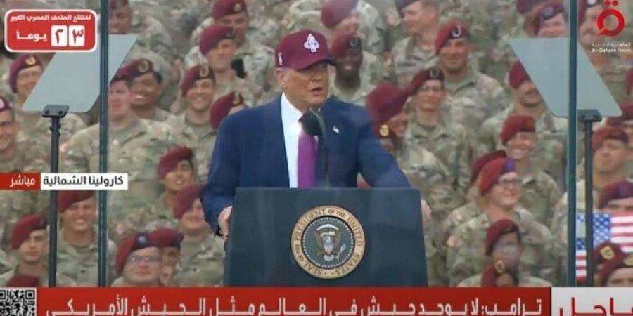 «ترامب»: الجيش الأمريكي هو الأقوى في العالم ولا أحد مثله.. ونطبق السلام عن طريق القوة - تواصل نيوز