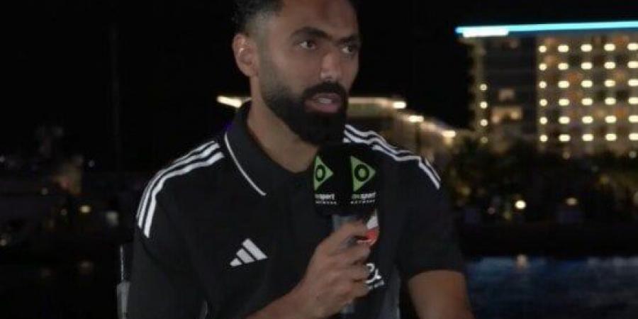 تعليق حسين الشحات على انتقال زيزو للأهلي وتجديد حبس سارة خليفة.. تغطية شاملة من «الأسبوع» لأبرز الأحداث - تواصل نيوز