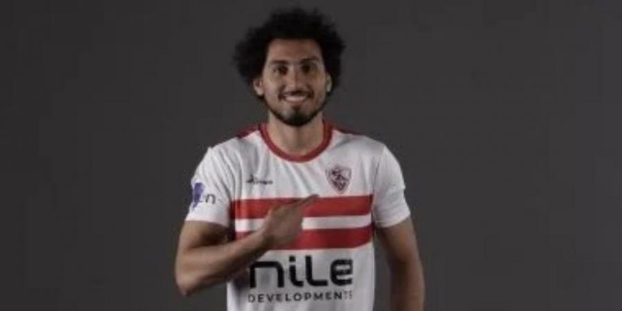 أحمد حمدى نجم الزمالك يثير الجدل برسالة غامضة - تواصل نيوز