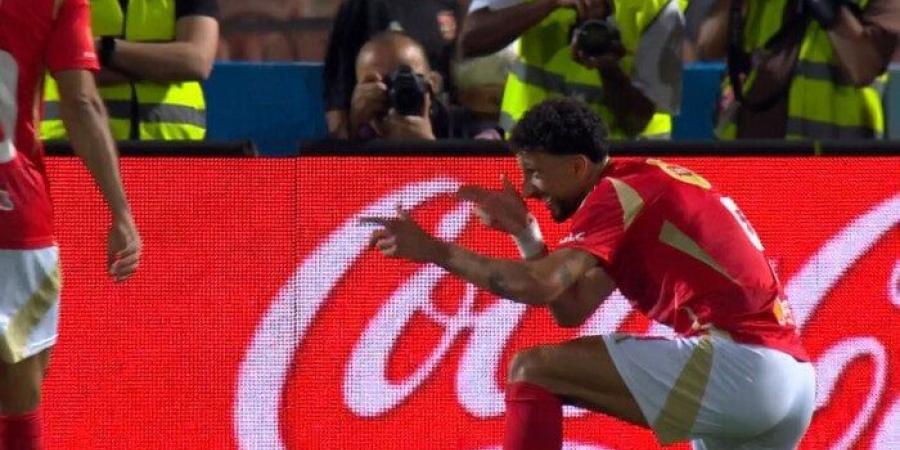 كأس العالم للأندية.. موعد انضمام وسام أبو على لبعثة الأهلى فى أمريكا - تواصل نيوز