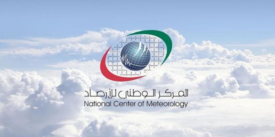 طقس الإمارات غدًا: أجواء حارة مع ضباب جزئي ورياح معتدلة - تواصل نيوز