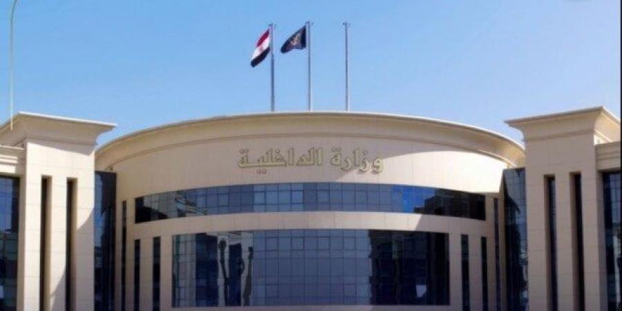 الداخلية تكشف حقيقة زيادة رسوم تراخيص السيارات بوحدات المرور - تواصل نيوز
