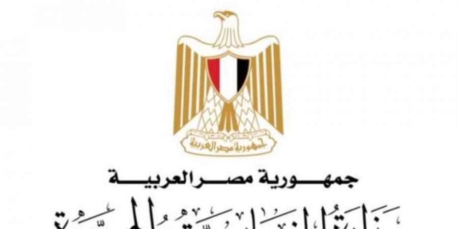 المؤتمر: بيان الخارجية قطع الطريق على المشككين فى دور مصر لدعم قضية فلسطين - تواصل نيوز