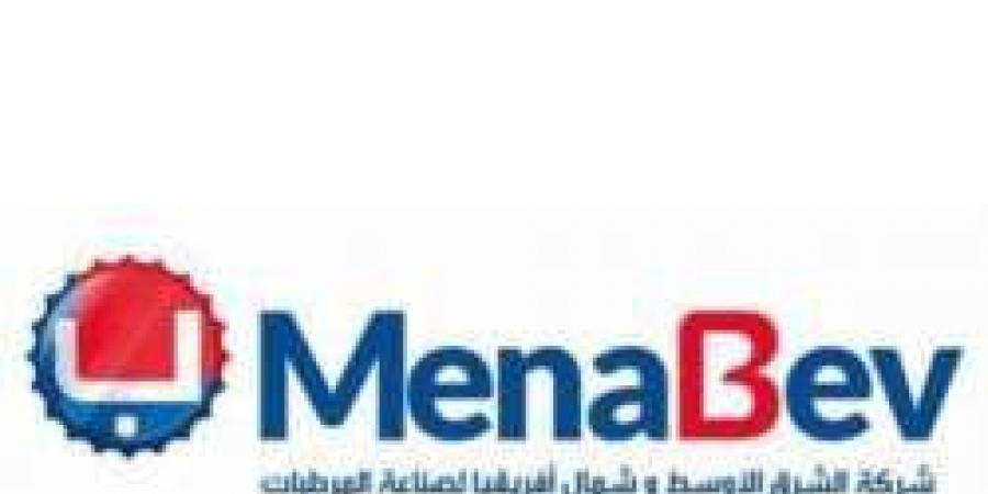 بـ رواتب أكثر من 4 آلاف ريال.. شركة الشرق الاوسط وشمال افريقيا لصناعة المرطبات تعلن عن توفر وظائف شاغرة للجنسين في الرياض "رابط التقديم الرسمي من هنا" - تواصل نيوز