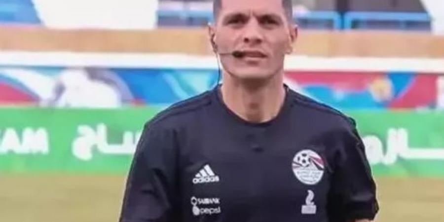  وفا حكما لمباراة البنك الأهلي و سيراميكا في نهائي كأس عاصمة مصر - تواصل نيوز