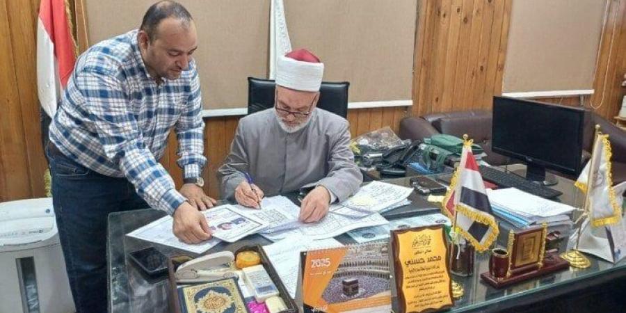 سوهاج تحتفل بطلابها الأوائل في الشهادة الابتدائية الأزهرية لعام 2024/2025 - تواصل نيوز
